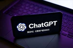 2026ChatGPT技术全解析:原理、应用与前景