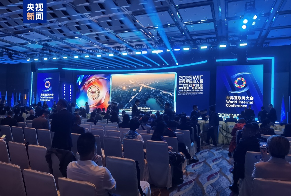 2026年互联网巨头产业链上下游深度剖析
