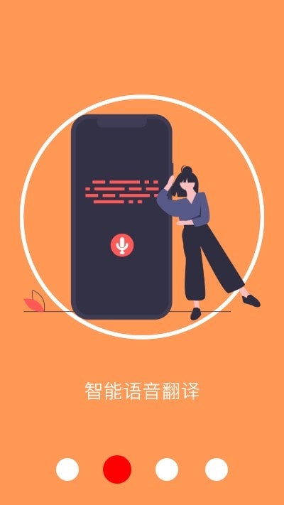 2026AI翻译的版权与伦理问题探讨