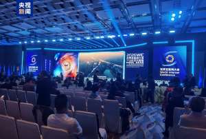 2026年互联网巨头产业链上下游深度剖析