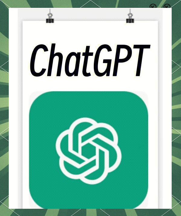 2026年2026年ChatGPT发展趋势预测