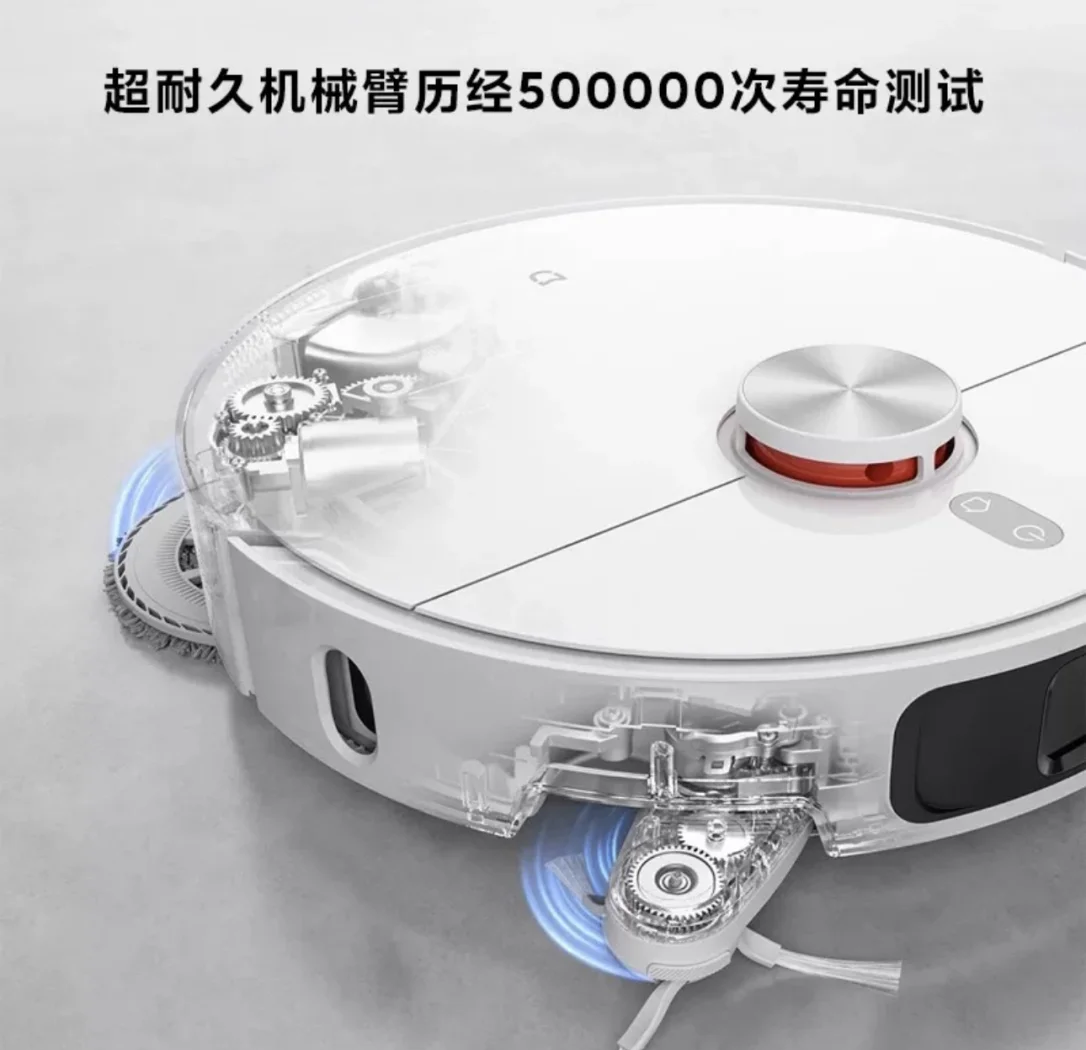 2026年清洁机器人与人协作的未来工作场景