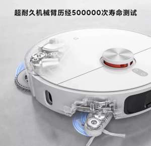 2026年清洁机器人与人协作的未来工作场景