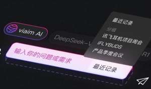 2026年AI翻译的商业化落地案例盘点