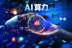 2026年AI视频技术原理通俗解读