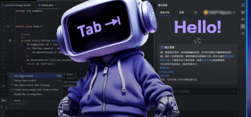 AIAI编程在行业中的实际应用效果