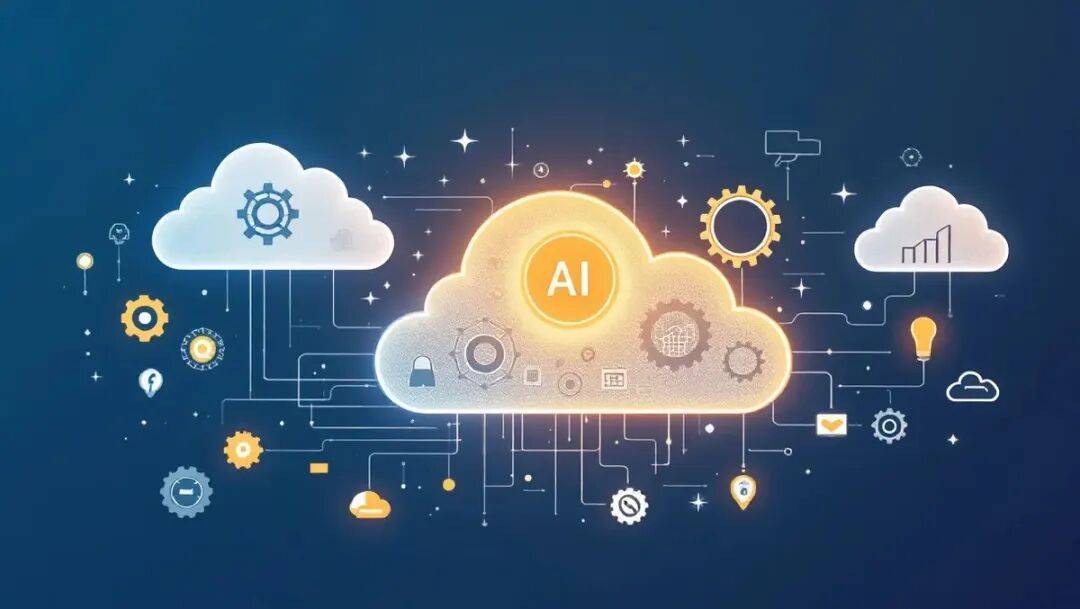 AI混合云的发展趋势分析
