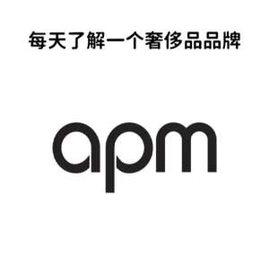 APM全面解读