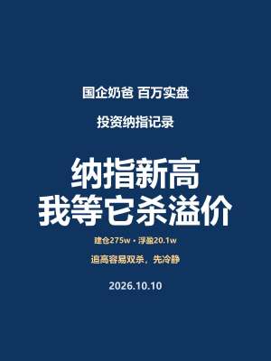 GameFi投资热度持续升温(深度解析)