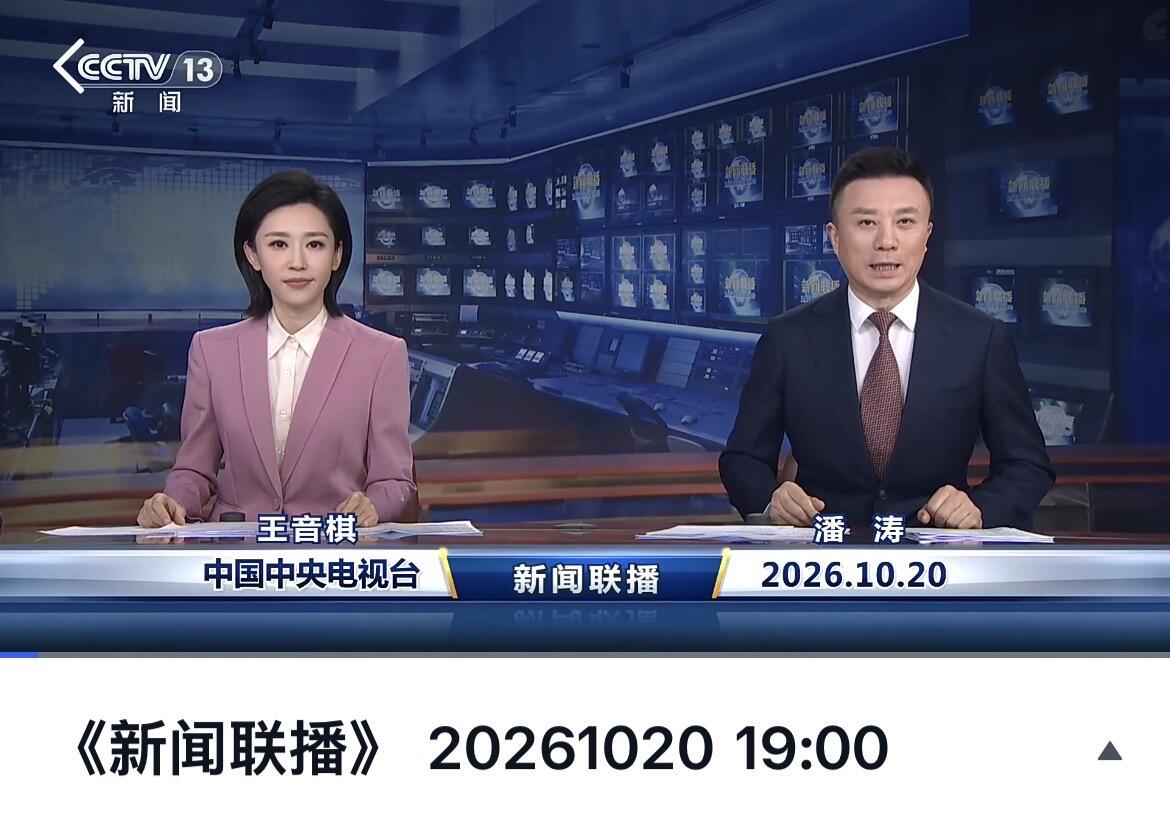 NDR形势日益严峻，如何应对？