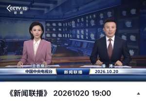 NDR形势日益严峻，如何应对？